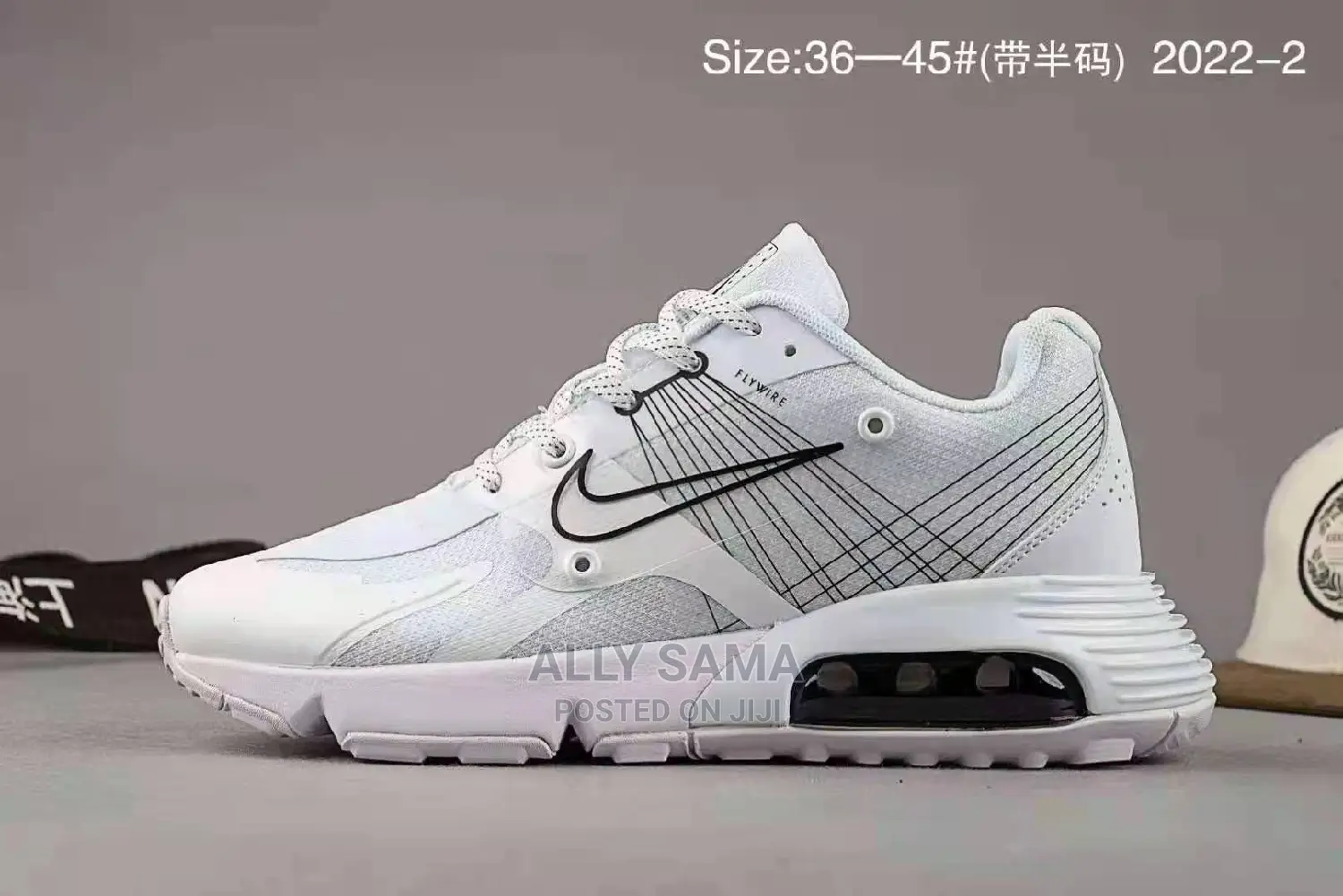 Nike Flywire