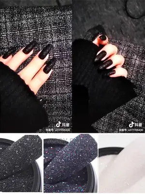 Aurora Nails Gel Powder