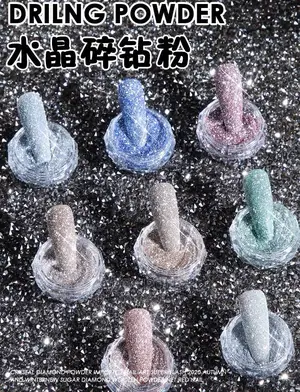 Aurora Nails Gel Powder