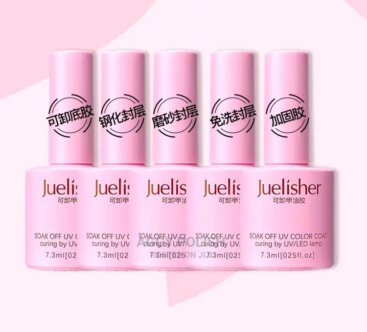 7.3ml Uv Gel