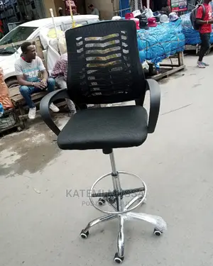 Kaunta Chair