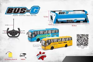 Bus Remote Control