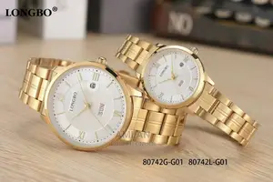 Longbo Watch