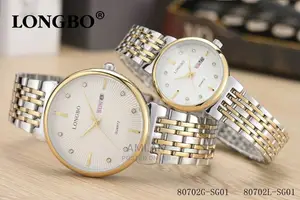 Longbo Watch