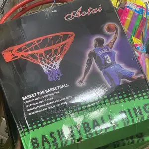 Basket for Basketball Set