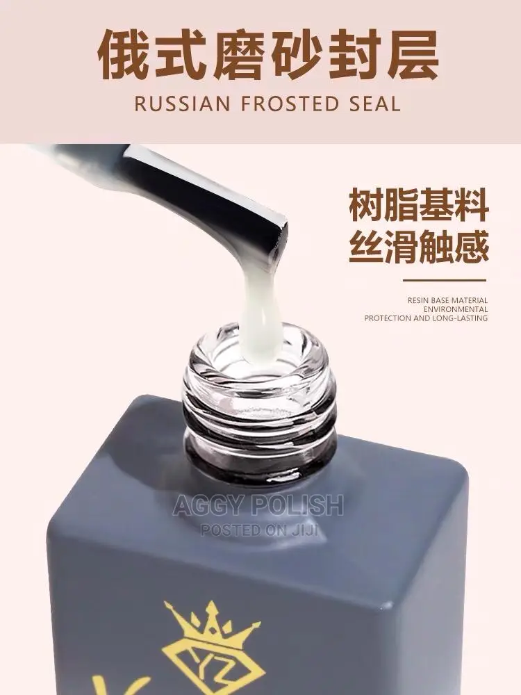 Russian Frosted Gel