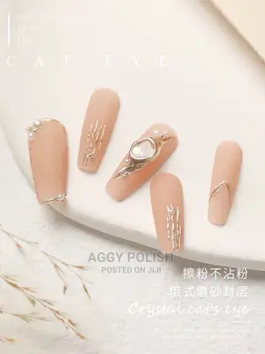 Russian Frosted Gel