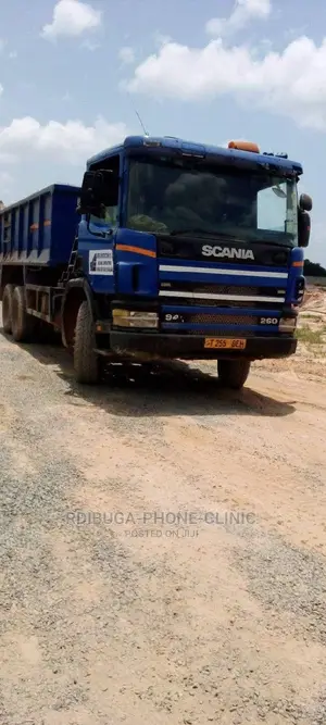 Bidhaa Bora Ktk Ujazo Mkubwa Ndio Shabaha Yetu.