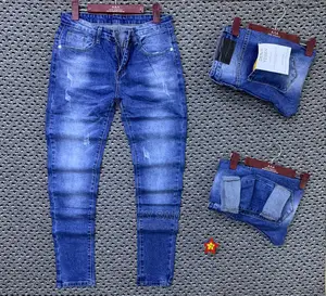 Men's Jeans