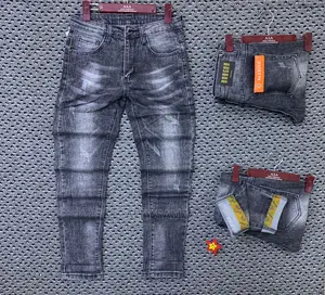 Men's Jeans