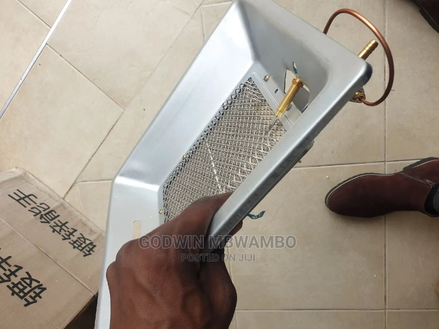 Tunauza Gas Heater Kwa Ajili Ya Kulelea Vifaranga