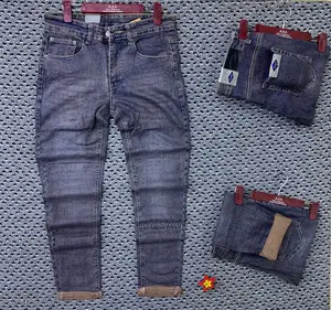 Men's Jeans New