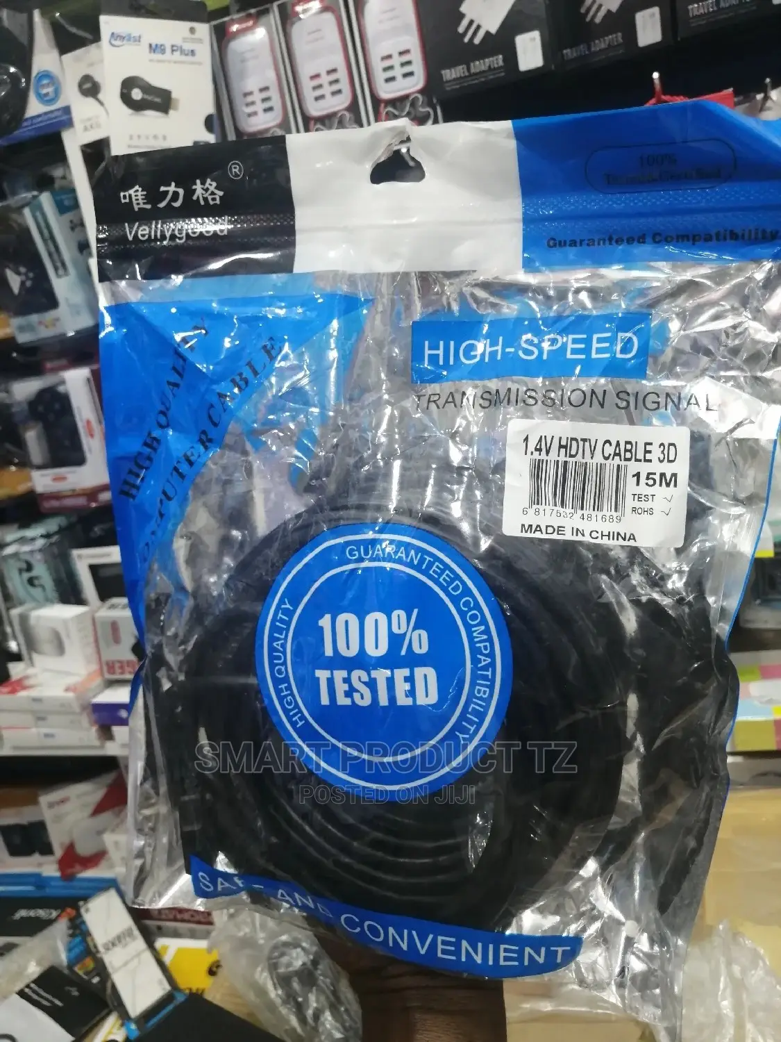 HDMI Cable 15meters