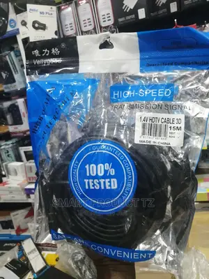 HDMI Cable 15meters