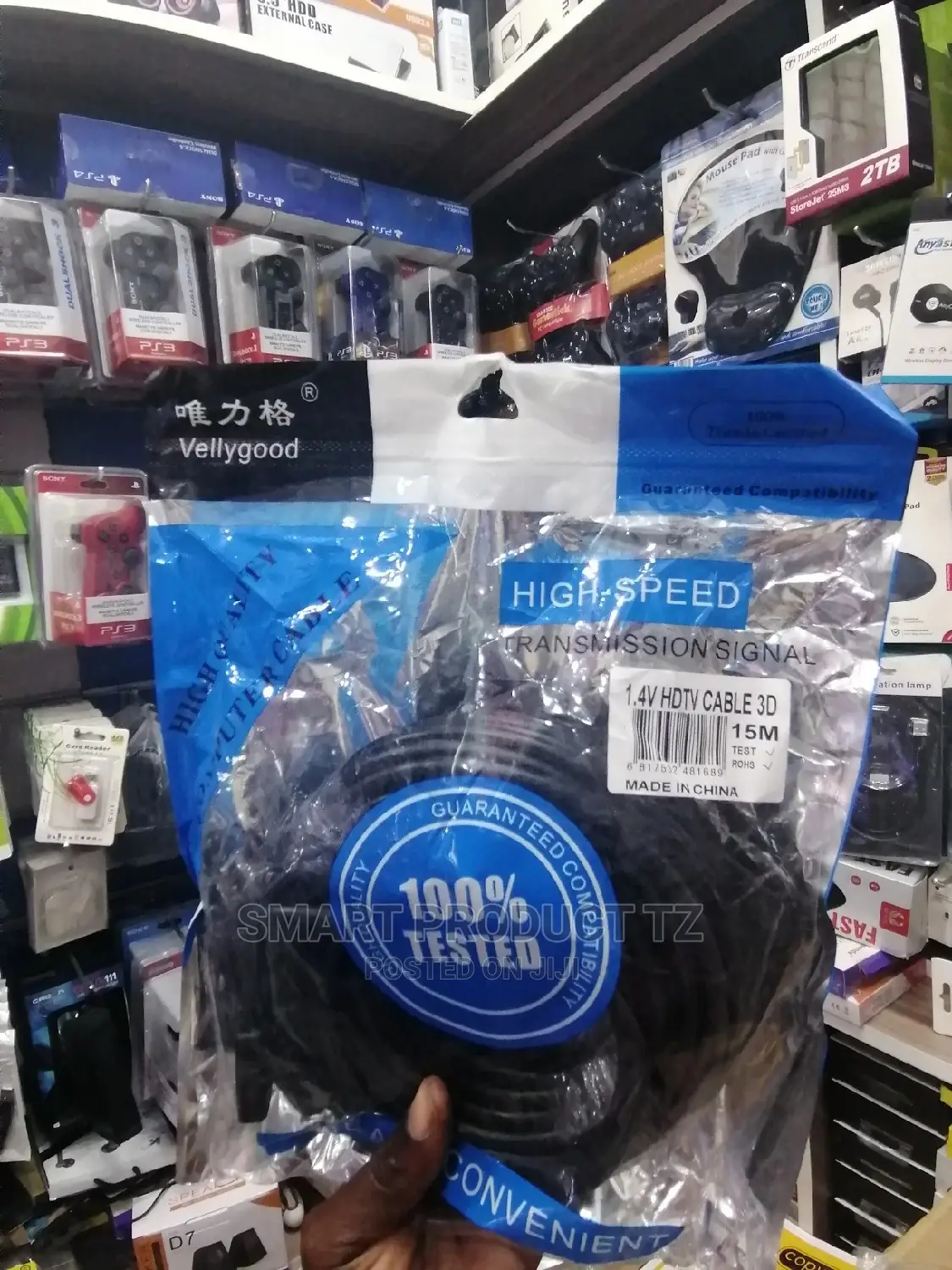 HDMI Cable 15meters