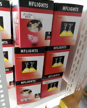 Tunauza Taa Za Kulelea Vifaranga (Infrared/Heat Bulb)