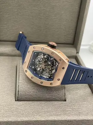 Richard Mile Watch