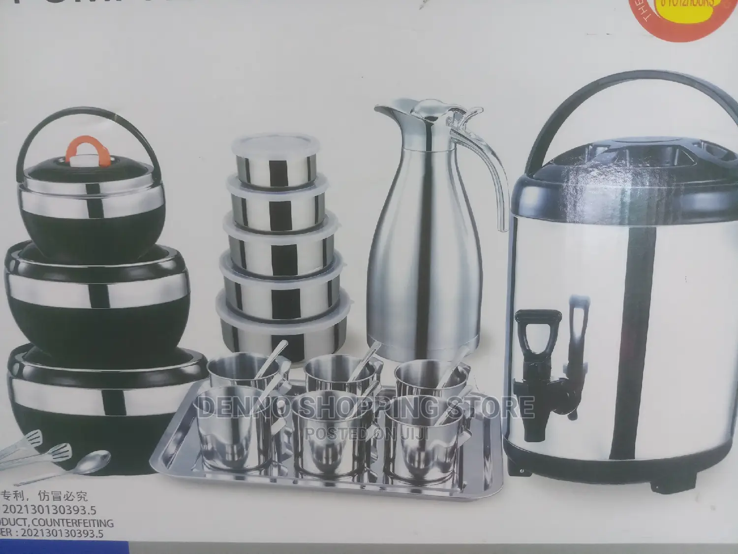 Lunch Box Set 25pcs