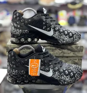 Utra Nike Brand