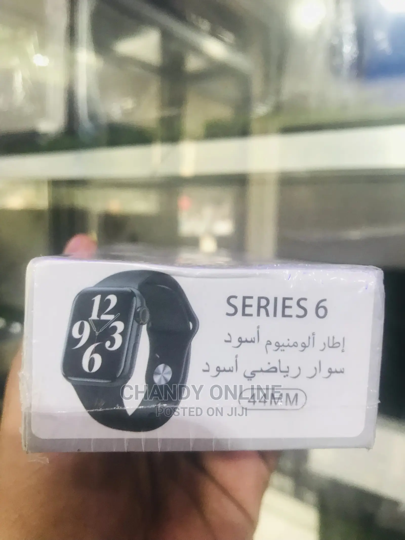 M16 Plus Smart Watch