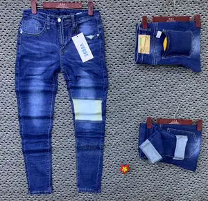 Men's Jeans