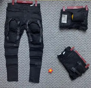 Men's Jeans
