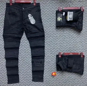 Men's Jeans