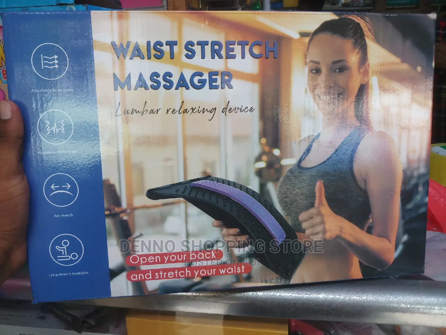 Waist Stretch Massager( Inanyoosha Mgongo)