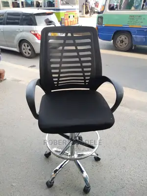 Chair Counter
