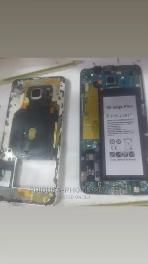 Dibuga Mobile Phone Course