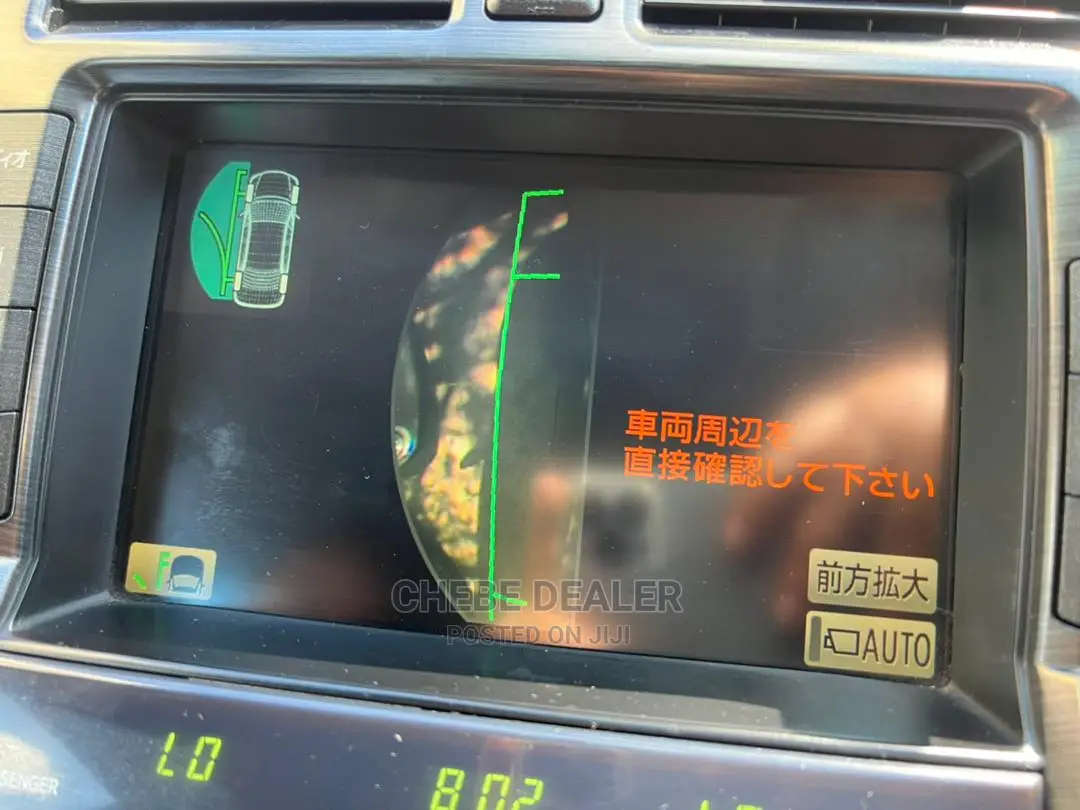 Toyota Crown 2010 Black