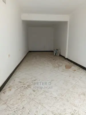 Frame Kubwa Sana