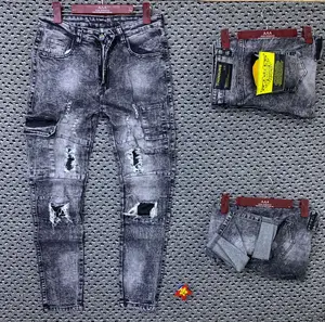 Men's Jeans