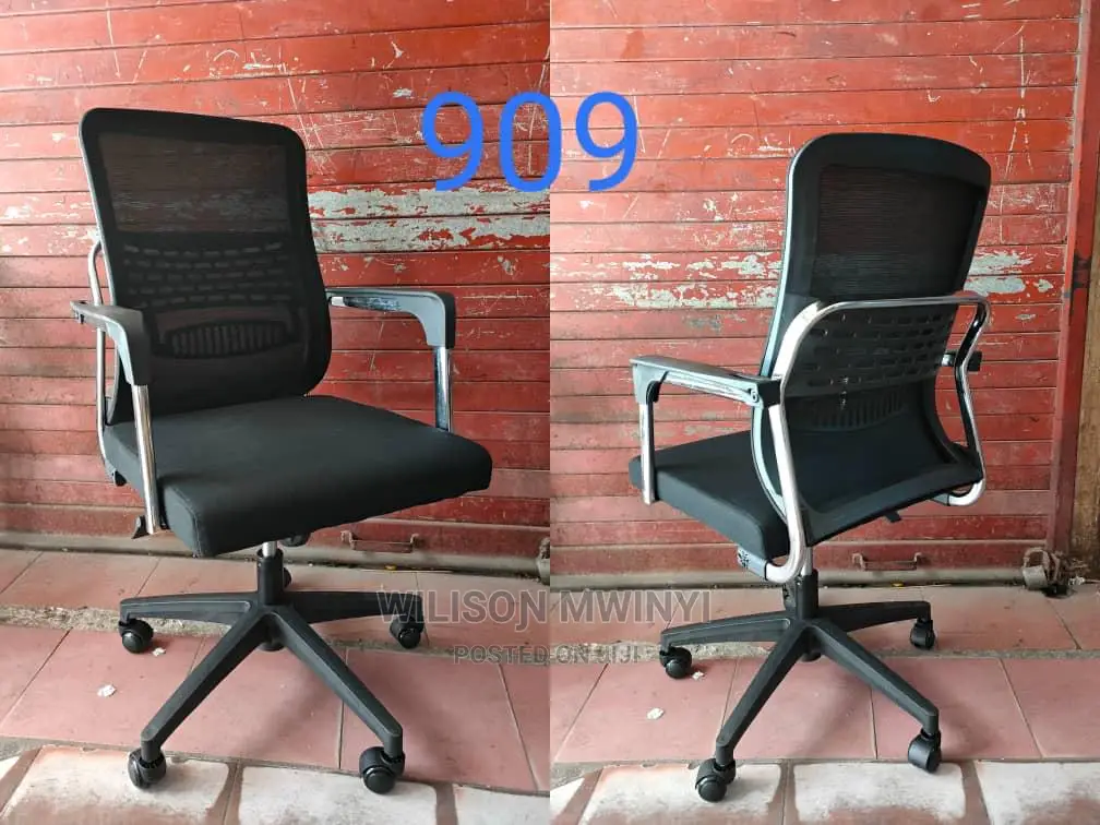 Kiti Cha Ofisi/Office Chair