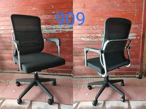 Kiti Cha Ofisi/Office Chair