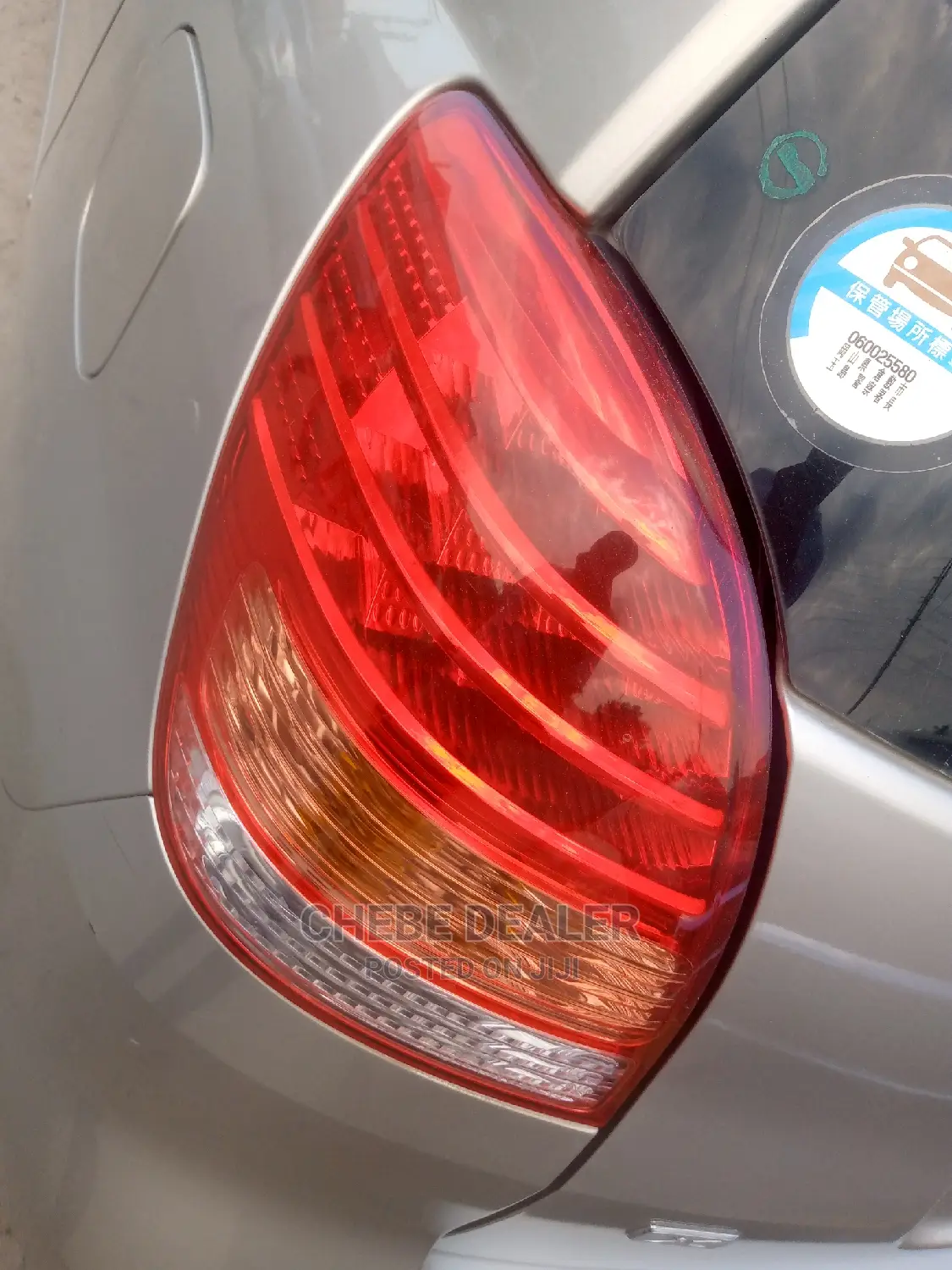 Toyota Corolla Spacio 1.5 X 2006 Gray