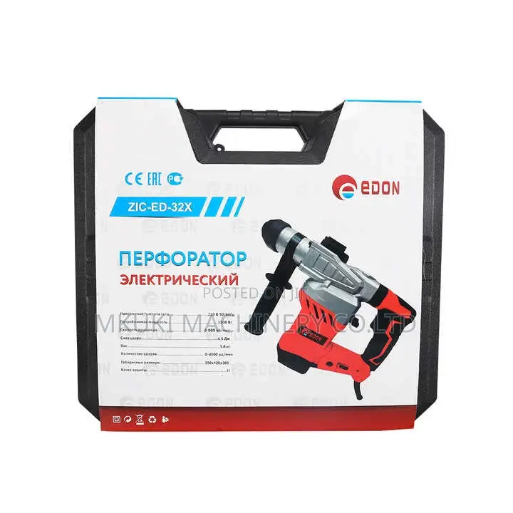 Edon Rotary Hummer Drill Available