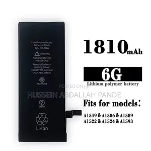 iPhone 6 - 7 Plus Replacement Battery