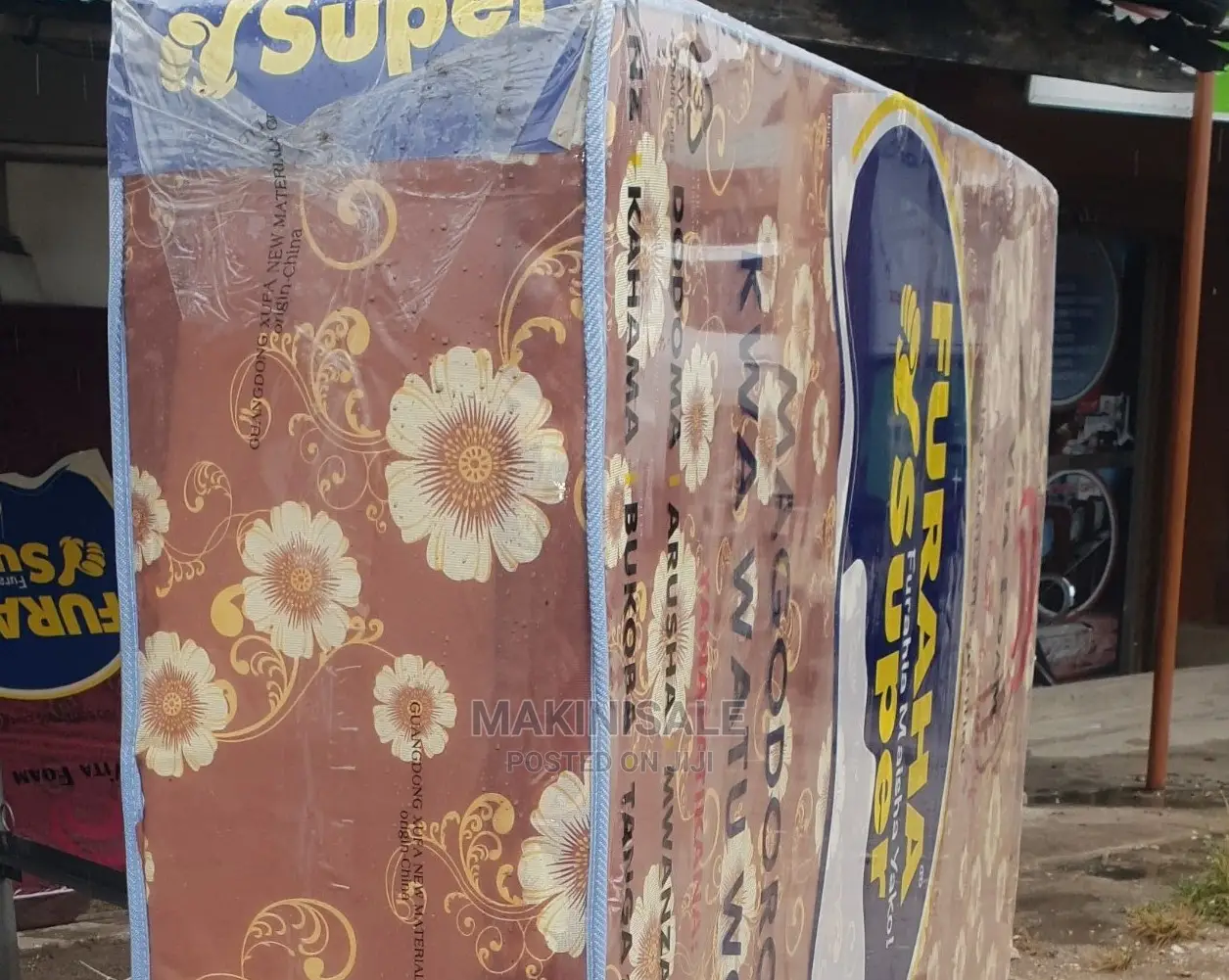 Magodoro Imara Kutoka Vitafoam Super Furaha Warranty Ipo D