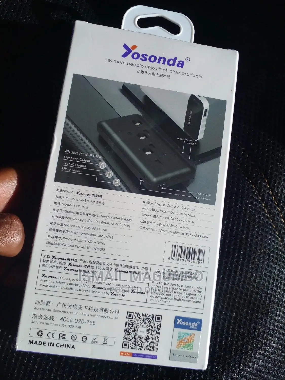 1000mah Powerbank