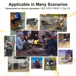 Camping Table