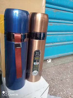 Thermos Bottle Brand