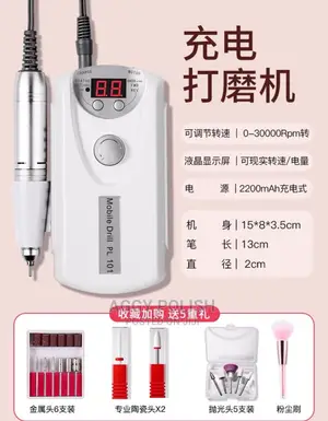 Nail Drilling Machine