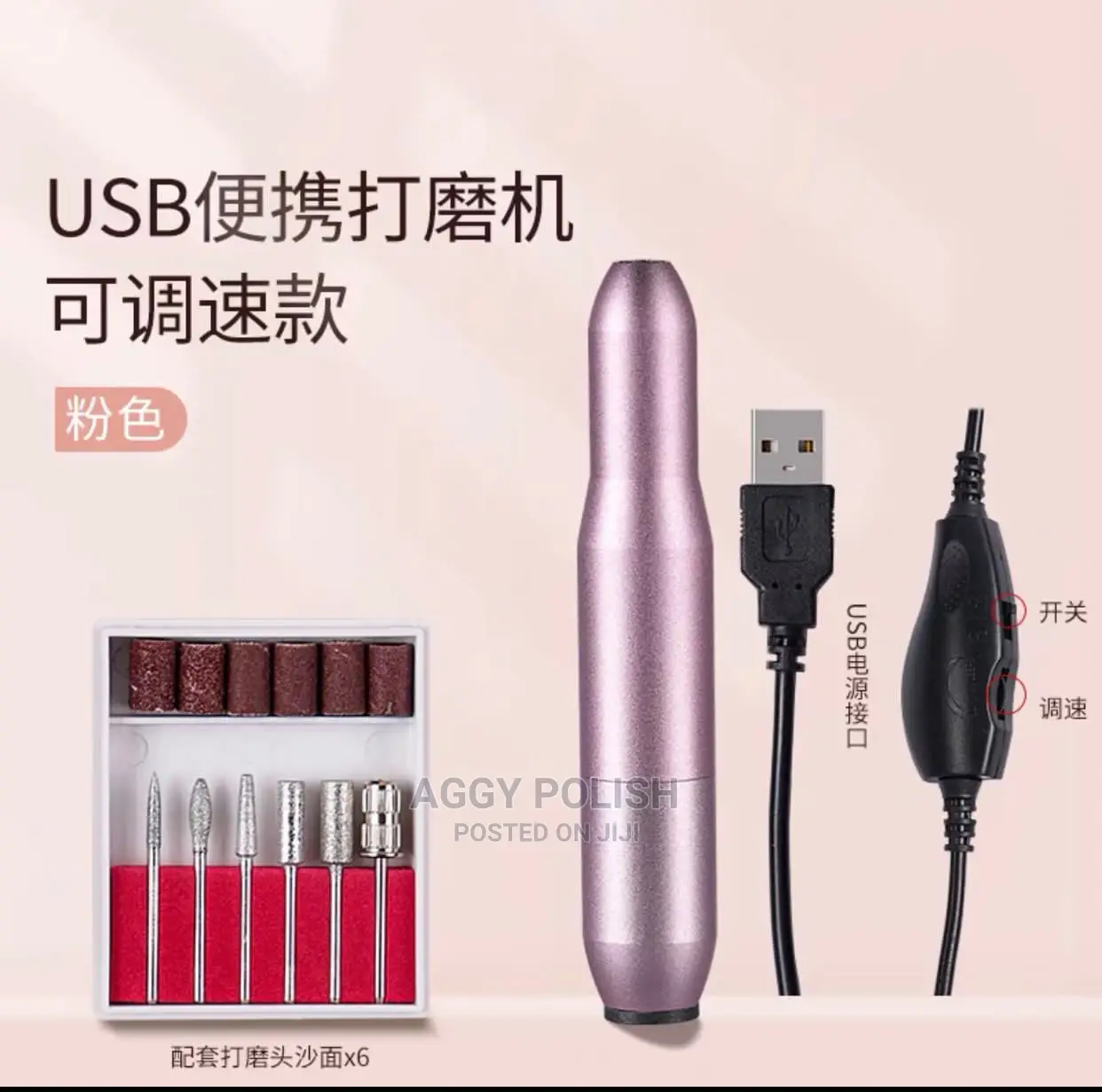 Nails Drill Machine
