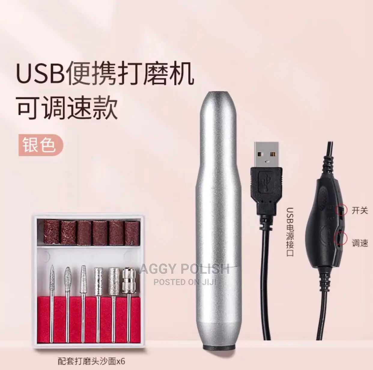 Nails Drill Machine