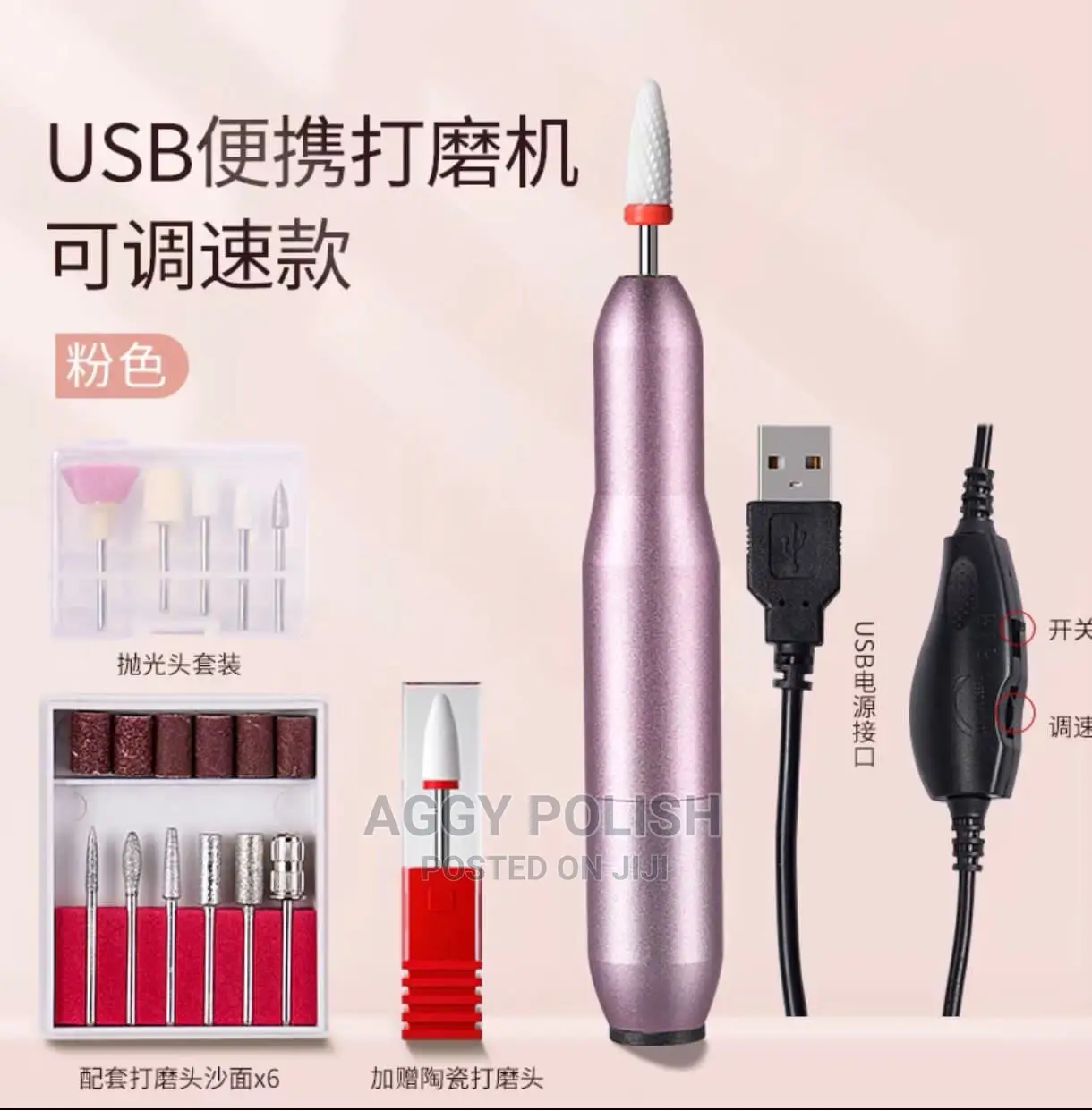 Nails Drill Machine