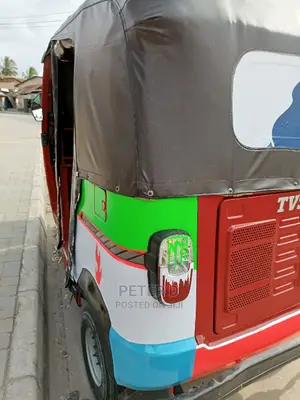 TVS 2022 Red