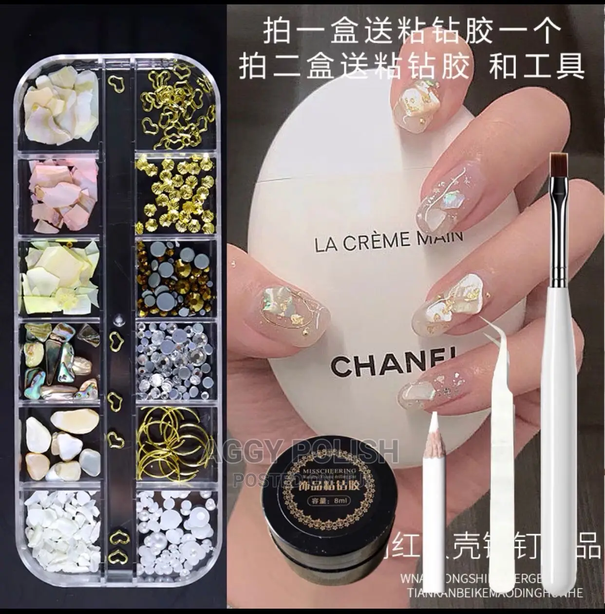 Nail Stones/Nail Bling Bling