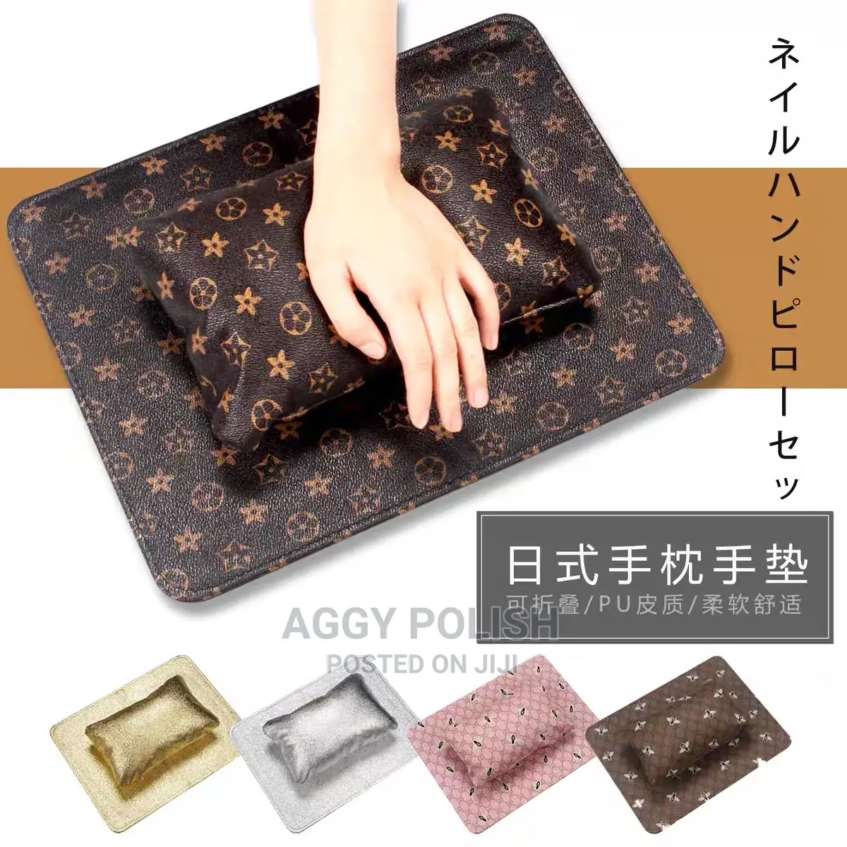 Hand Cushion/Hand Pillow