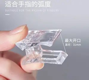 Nail Clipper